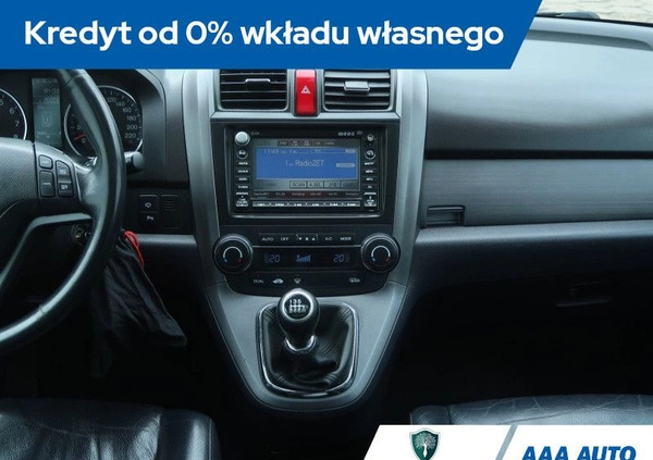 Honda CR-V cena 45000 przebieg: 184154, rok produkcji 2009 z Kalwaria Zebrzydowska małe 106